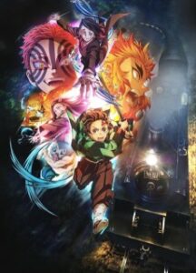Demon Slayer: Kimetsu no Yaiba Mugen Train Arc — Cover