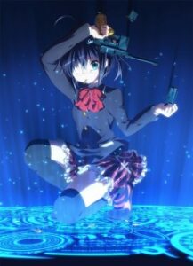 Chūnibyō Demo Koi ga Shitai! — Cover
