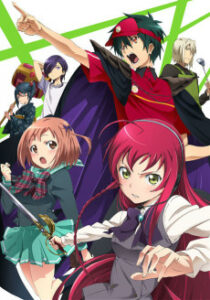 The Devil is a Part-Timer — Cover