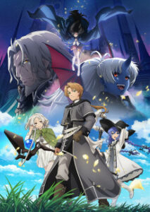 Mushoku Tensei: Jobless Reincarnation Season 3 — Cover