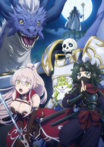 Skeleton Knight in Another World Season 2 — Cover