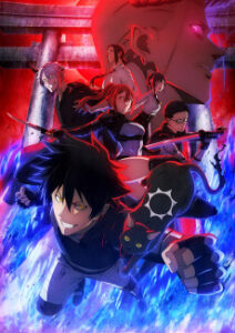 BLACK TORCH — Cover
