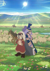 Tenmaku no Jādūgaru — Cover