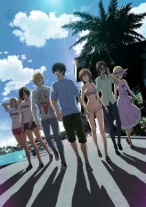 Grand Blue Dreaming Season 3 — Cover