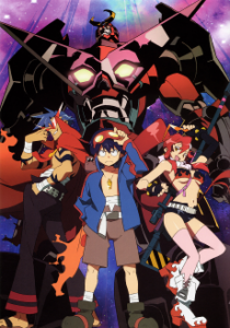 Gurren Lagann — Cover