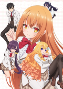 Rich Girl Caretaker: I'm Secretly the Caregiver of the Most Popular Girl in This Rich Kid School — Cover