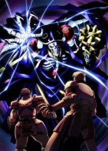 Overlord — Cover
