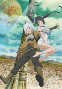 Dungeon ni Deai o Motomeru no wa Machigatteiru Darō ka — Cover