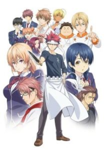 Food Wars! Shokugeki no Soma — Cover
