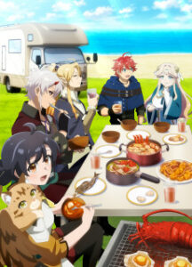 The Forsaken Saintess and Her Foodie Roadtrip in Another World — Cover