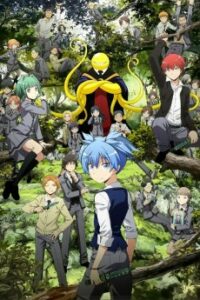 Assassination Classroom Second Season — Cover