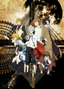 Bungo Stray Dogs — Cover