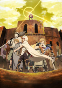 Mushoku Tensei: Jobless Reincarnation Cour 2 — Cover
