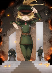 Saga of Tanya the Evil Season 2 — Cover