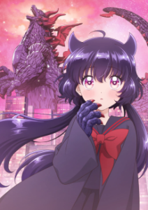 KAIJU GIRL CARAMELISE — Cover
