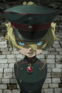 Yōjo Senki — Cover
