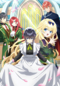 Heroine? Saint? No, I’m an All-Works Maid (And Proud of It)! — Cover